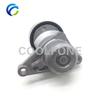 Drive Belt Automatic Tensioner for CITROEN C2 C3 C4 PEUGEOT 301 207 307 308 1007 5751.C3 5751.G7 9685486880 534025010 VKM33074