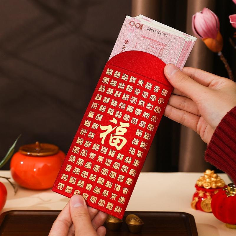 6Pcs Joy Pattern Wedding Red Envelope Blessing Traditional Money Bag Chinese Style Gift Envelopes Wedding Celebration