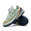 Rotary Buckle Children'S Football Shoes Men And Women Teenagers Broken Nail Indoor Sneakers Student Football Training Sneakers