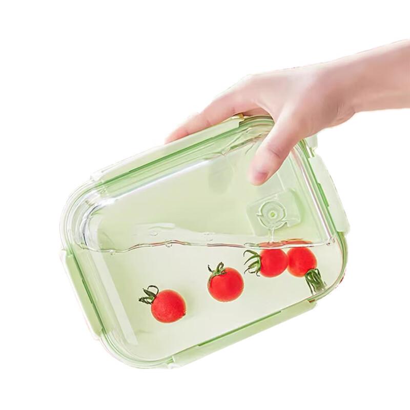 ZIPOYA Divided Glass Lunch Box Set