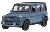 [Mercedes-Benz Collection] Genuine G 500 Pull-Back Car MANUFAKTUR Vintage Blue 1/43 Scale