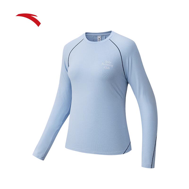 Anta Women's Velvety Quick-Dry Long Sleeve T-Shirt