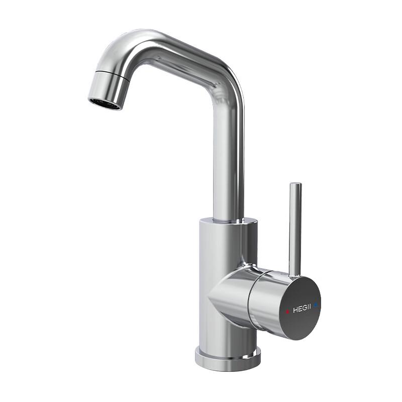 HEGII HMF131-116A Single-Handle Basin Faucet