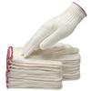 Xinyuechanghui Cotton Work Gloves, 12 Pairs/pack, Thickened Wear-Resistant Work Gloves S7011