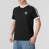 Adidas Originals Logo Sport Fritid Mote Kortermet T-skjorte Herre Topper Svart KB2459
