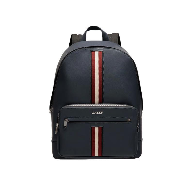 

Чоловічий класичний смугастий рюкзак BALLY HARYS