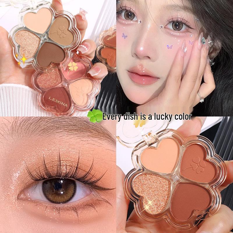 Four-Leaf Eyeshadow Palette: Shimmer, Pearl, Matte Earth Tones for Daily Student Makeup, 4 Colors