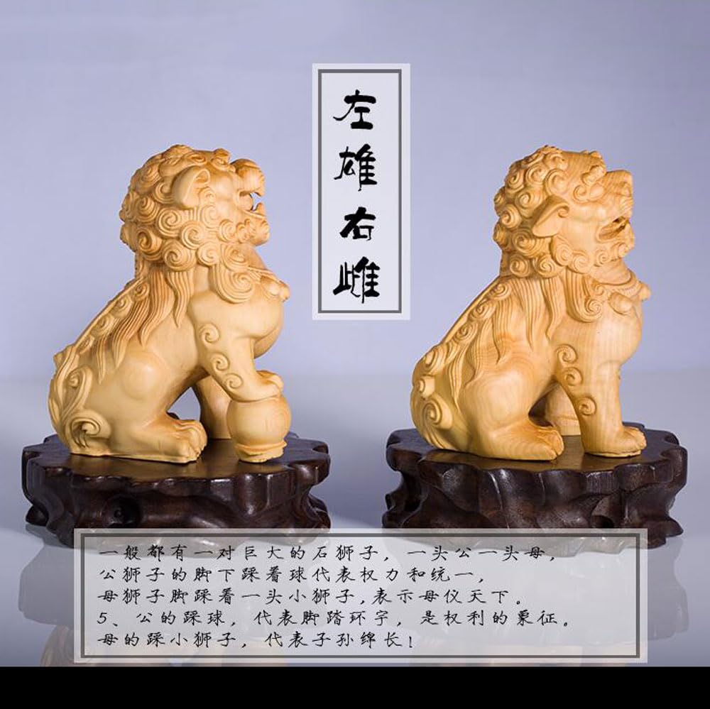 Wood wooden lion art lucky natural boxwood wood money luck Feng Shui goods and female [dsdsad] carving, lion, (guardian dog) amulet, animal, ornament,
