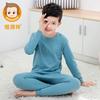 Ensemble pyjama et sous-vêtements thermiques 100% coton pour garçon Hengyuanxiang