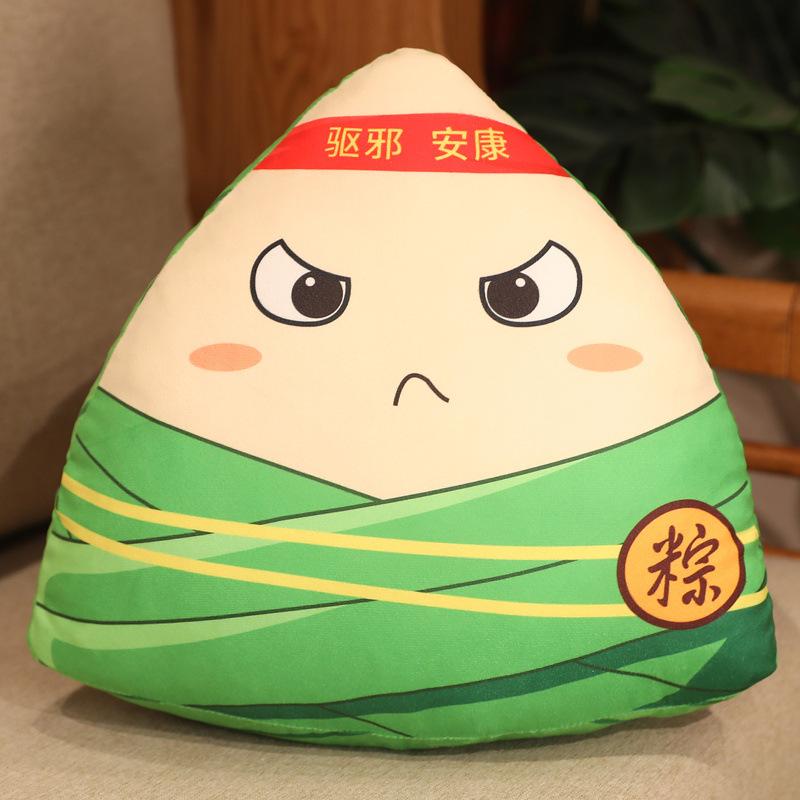 Creative Dragon Boat Festival Zongzi Throw Pillow Plush Toy Doll Student Doll Middle School College Entrance Examination Graduation Inspirational Gift