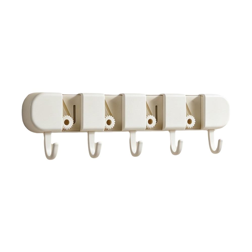 Automatic Adjustable Mop Clip 5 Hook Broom Hanger Practical Broom Mop Holder Shower Room бежевый
