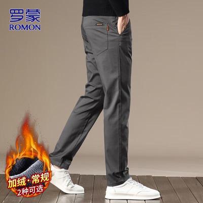Men's 2025 A/W Loose Fit Straight Leg Casual Pants