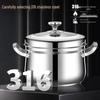 Sulet Multi-functional 316 Stainless Steel Steamer Pot