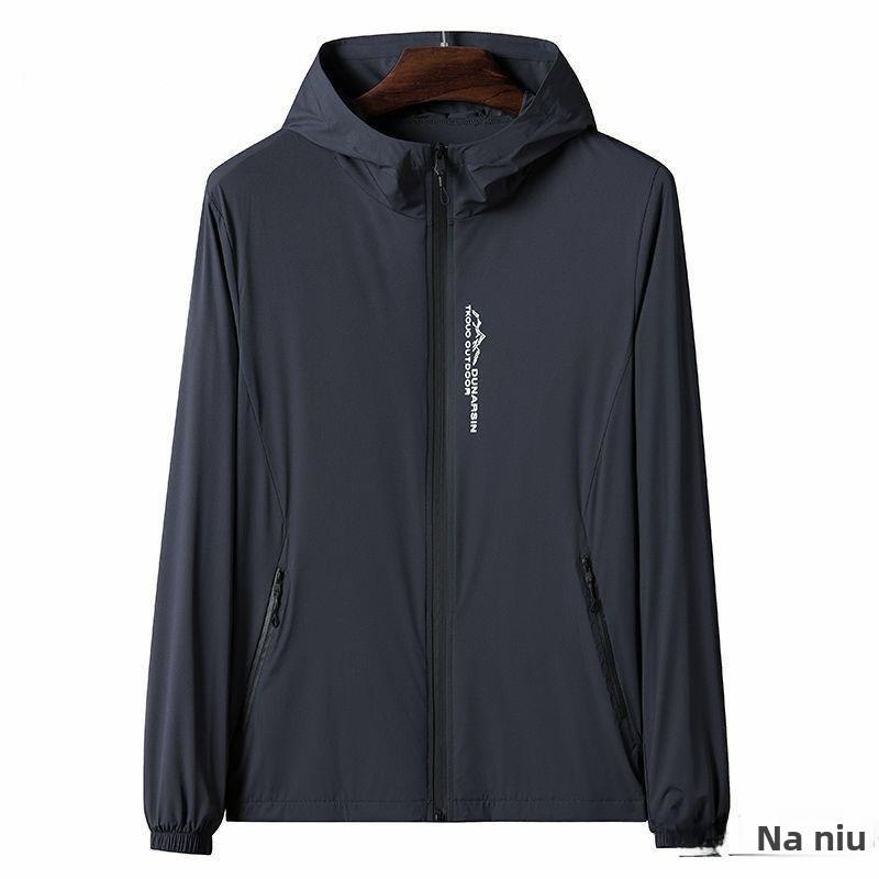 2024 Men's Hooded Ice Silk Sun Protection Jacket - Lightweight, Breathable, Outdoor Summer Wear