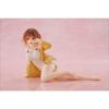 13CM Anime Reisalin Stout Figure Atelier Ryza: Ever Darkness & the Secret Hideout Pajama Ver Model Toy Doll Action Figure PVC