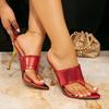 Women's High-heeled Sandals Red Fashion One-pedal Stiletto Fashion Party Pointed Split-toe Simple High-heeled Sandals