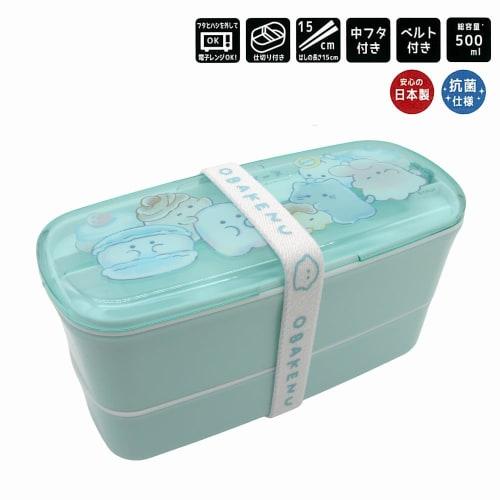 Kracks Obakenu 2-Tier Lunch Box, Mugyumugyu, Bento Box, Handmade Lunch, Lunch Box, 195696