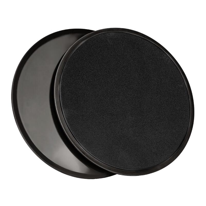 Jikoo Core Strength Fitness Sliders