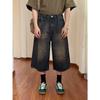 Retro and Old Design Sense Big Wide-leg Jeans Men's Summer New High-waisted Loose and Thin Cropped Pants