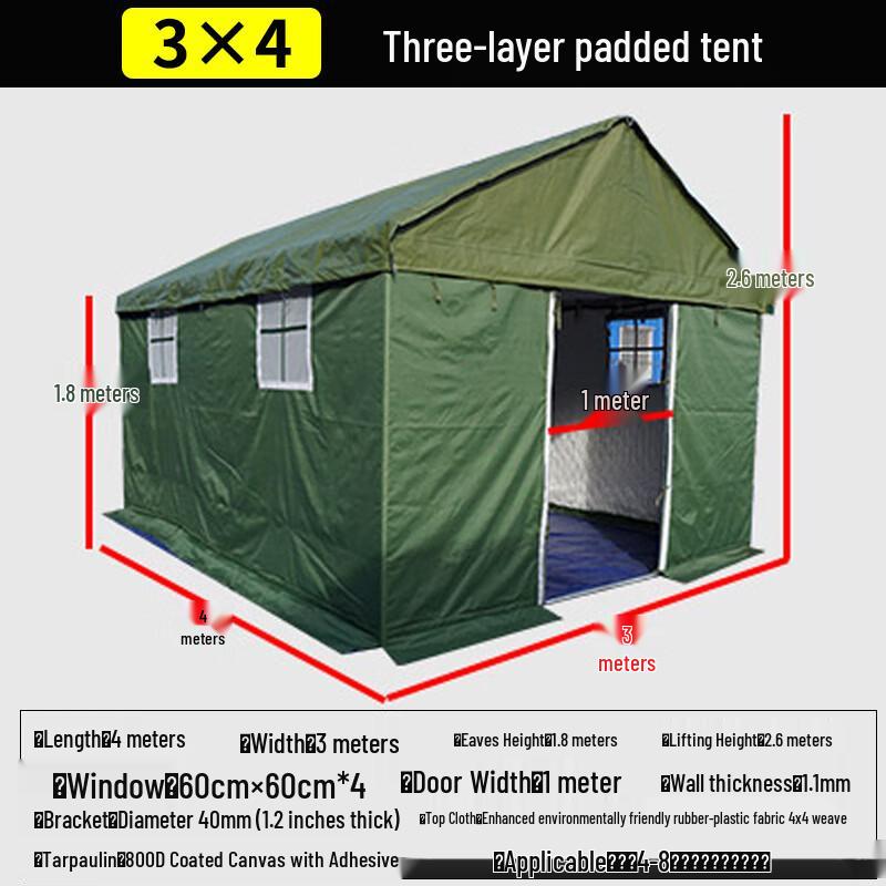 Laicai Outdoor Waterproof Canvas Tent