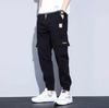 Workwear Fall Loose Bunched Foot Harlan Spring and Fall Models Tide Men's Casual Long Pants Plus Size