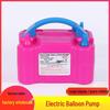 Electric Balloon Inflator Pump