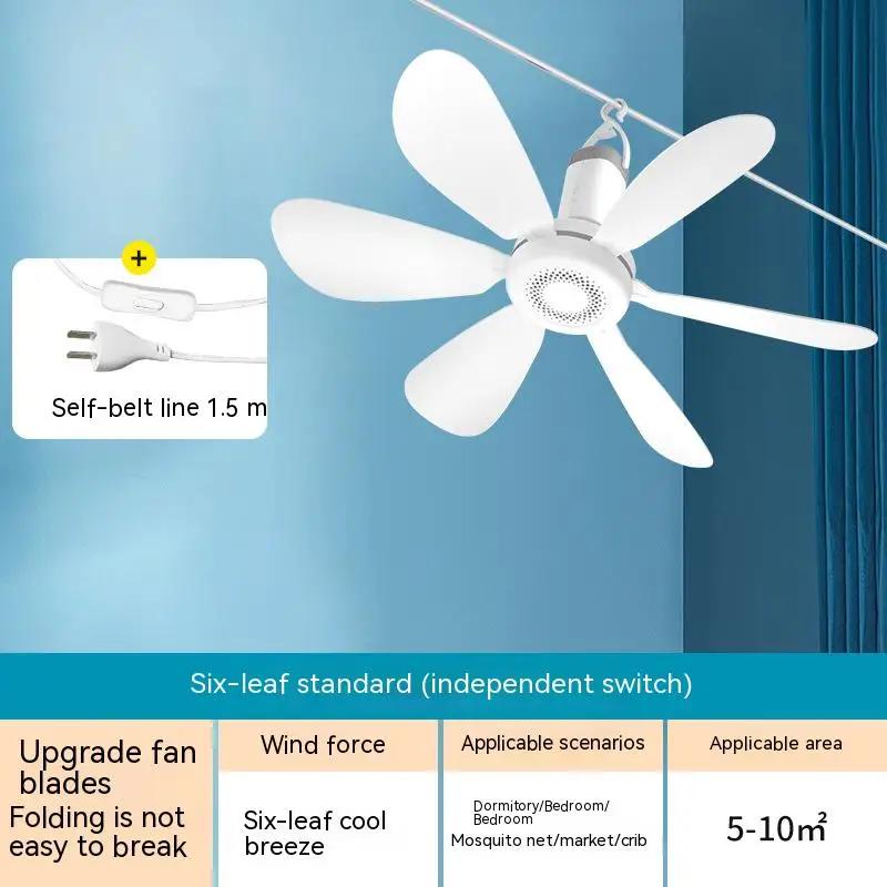 

Маленький потолочный вентилятор для студенческого дома, настенный, вентилятор для кемпинга, палатка для общежития, 6-лопастной электрический вентилятор с дистанционным управлением