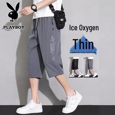 Unterteile – Hosen & Kniehosen