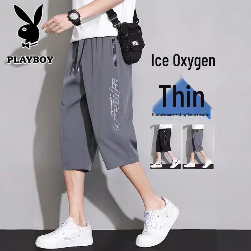 

Playboy Men s Printed Cropped Casual Pants M