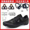 Mens Road Cycling Shoes With Nylon Sole Breathable Seamless Design Clipless Or Flat Pedal Compatible
