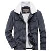 Thickened Lamb Wool Padded Jacket Men's Winter Lapel Collar Jacket Thermal Tooling Padded Jacket Men's