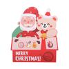 10pcs, Christmas Hand-held Packaging Box, Perfect for Cookies, Candy & Party Favors