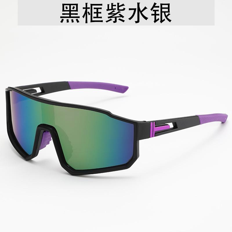 New Cross Mirror Advanced Outdoor Sports Cycling Sunglasses Full Frame Integrated Lens Colorful Coated Sunglasses
