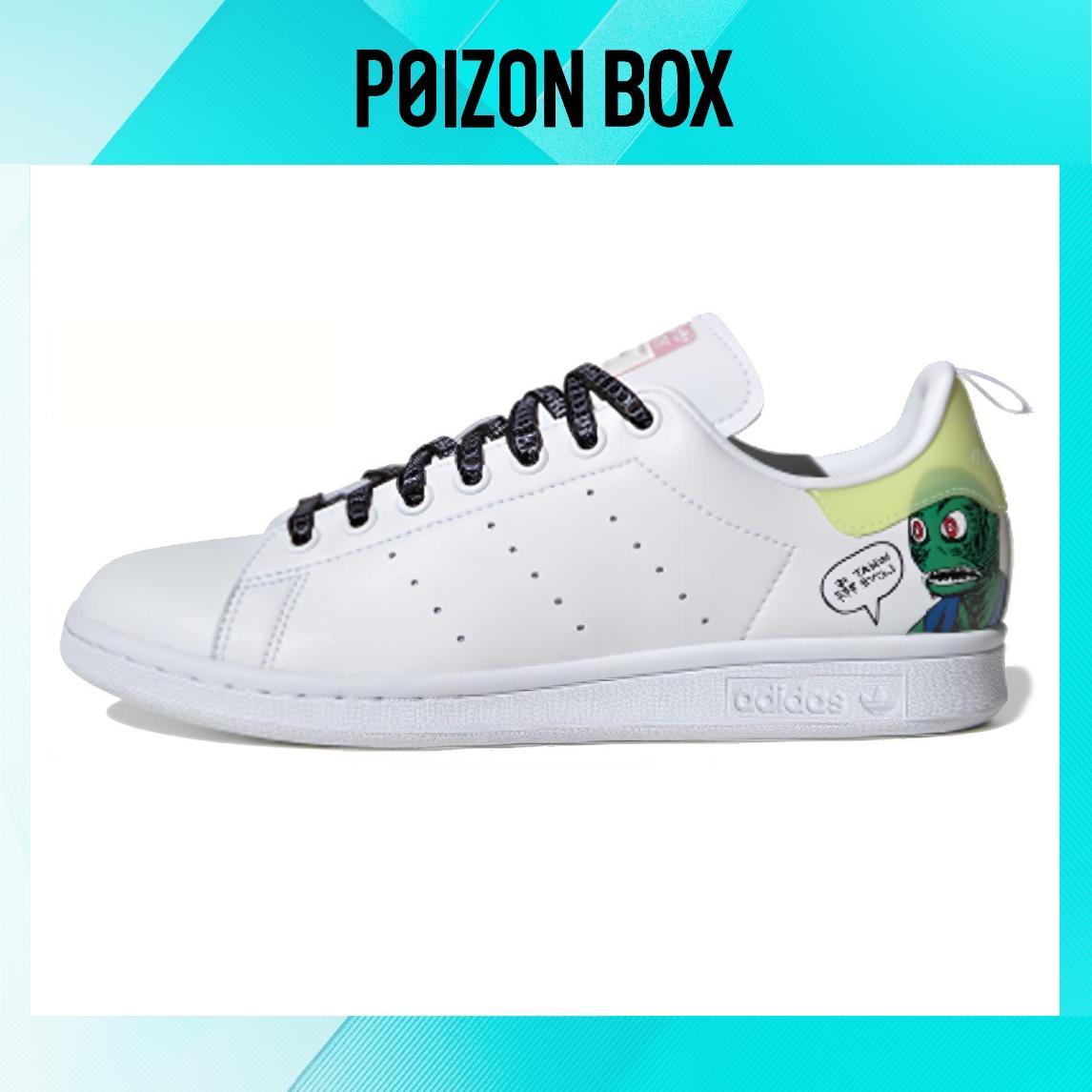 

кроссовки adidas originals StanSmith Skateboarding Shoes Women EG5152