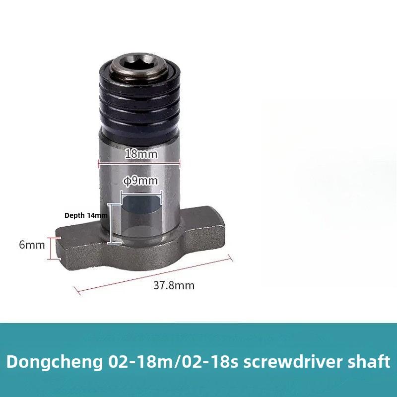 Electric Wrench Hollow Square Shaft Dual‑Use Output Shaft Driver Shaft Compatible with 02/298/488