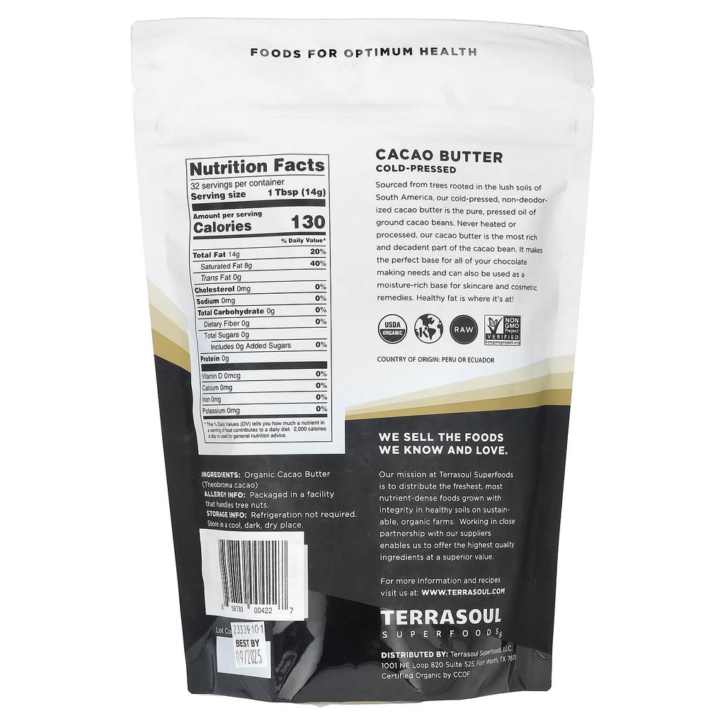 Terrasoul Superfoods, Cacao Butter, Cold Pressed, 16 oz (454 g)