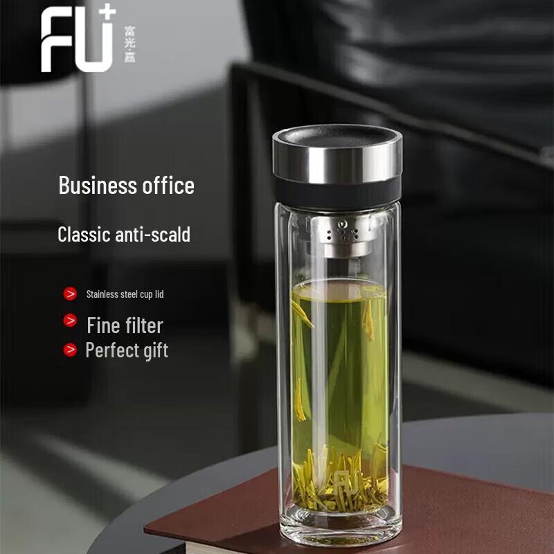 

Fuguang Elegant Double-Layer Glass Tea Infuser Tumbler