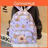 Capybara Printting Cartoon Backpack School Bag For Cute Kids Breathable Gift