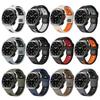 Sportarmband für Samsung Galaxy Watch Ultra 47mm Ersatzarmband für Galaxy Watch Ultra Zweifarbiges Silikonarmband