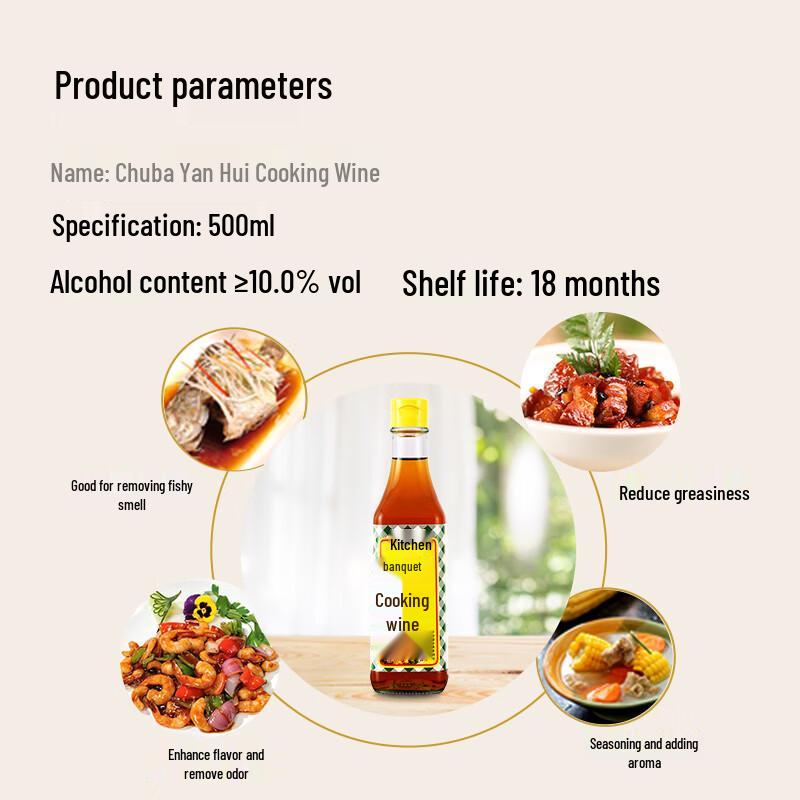 Chubang Premium Cooking Sauce & Vinegar Set