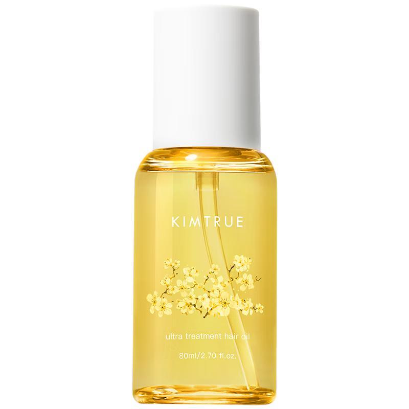 KIMTRUE Wintersweet Nourishing Hair Oil