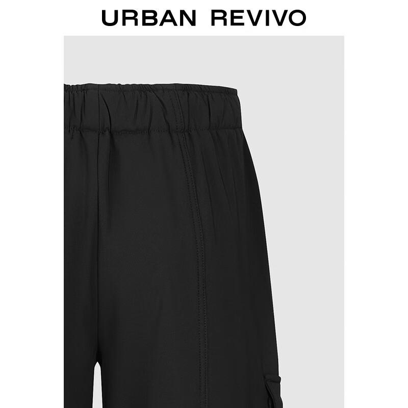 UR 2025 Damen Plissee Weitbein Cargohose