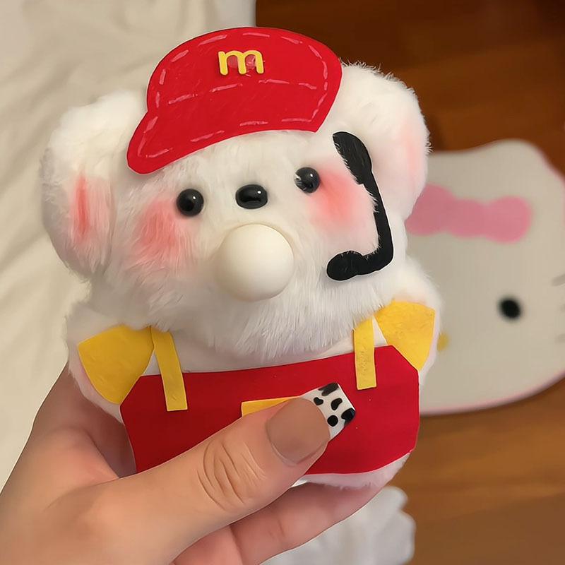 Will Spit Bubbles Squeaking McDonald Pacha Dog Magnetic Hands Holding Hands Plush Doll Handmade Diy Material Pack Pendant
