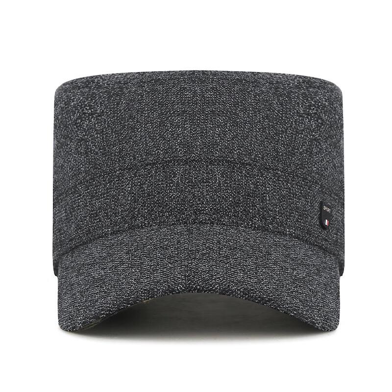 Men's Winter Warm Flat Top Ear Flap Cap