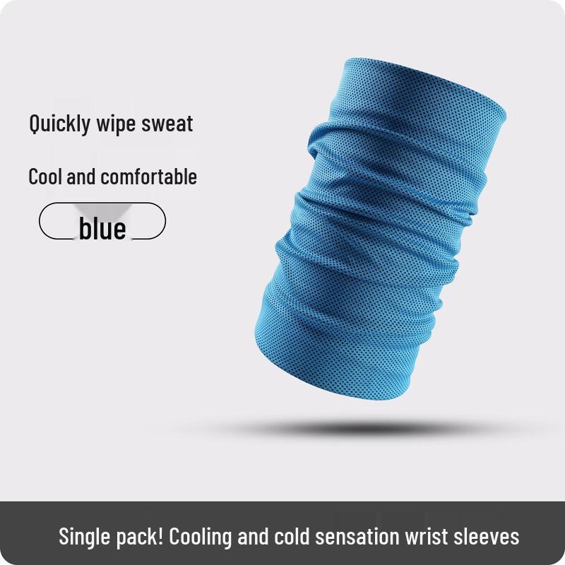 

Outdoor Cooling Sport Wristband