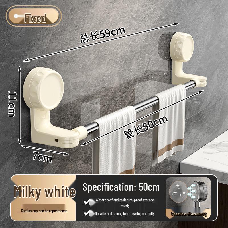 No-Drill Suction Cup Telescopic Towel Rack for Bathroom Storage