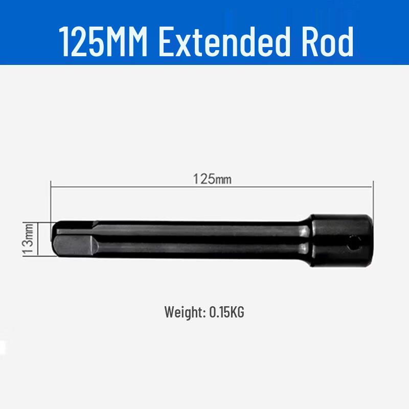 

Impact Wrench Socket Extension Rod