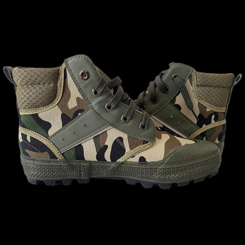 Bo Zong High-Top Camouflage Training Shoes