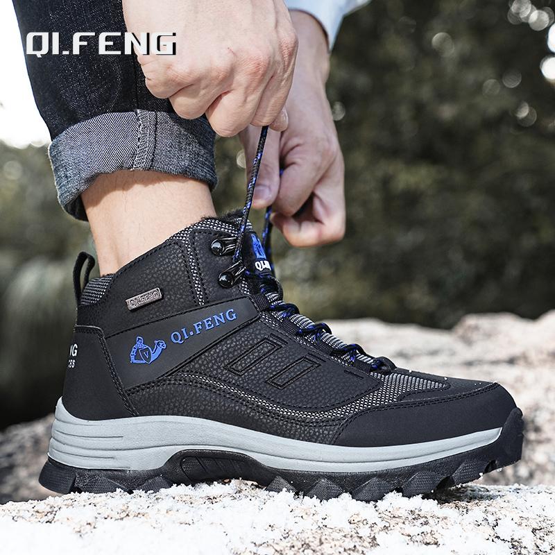 New Large High Top Plush Outdoor Mountaineering Shoes Tactical Footwear Black Combat Boots Men Large Sneaker Winter Snow Boots