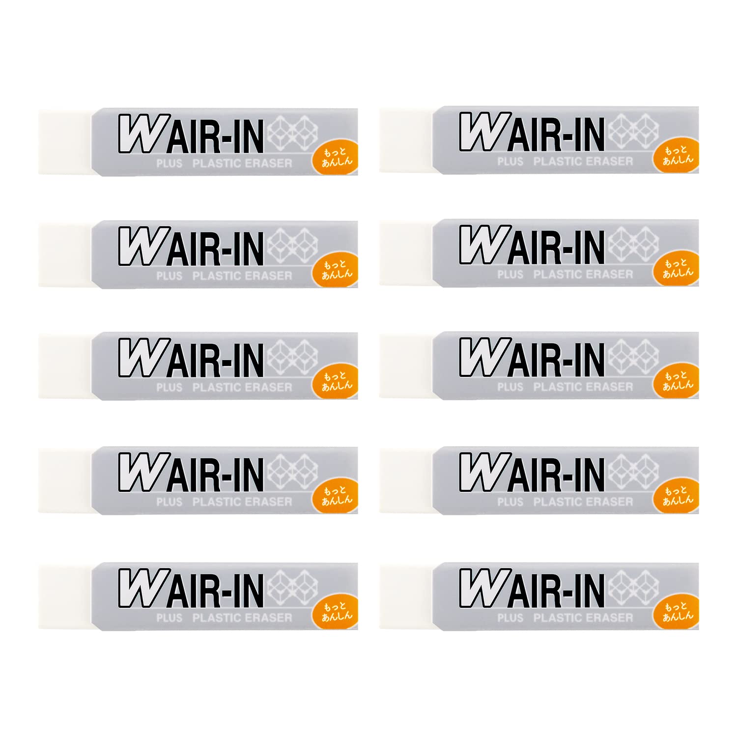 

Plus Eraser Double Air-In, More Secure, White Marking Sheet, 16g, Pack of 10 - ER-060WN 36-938 x10